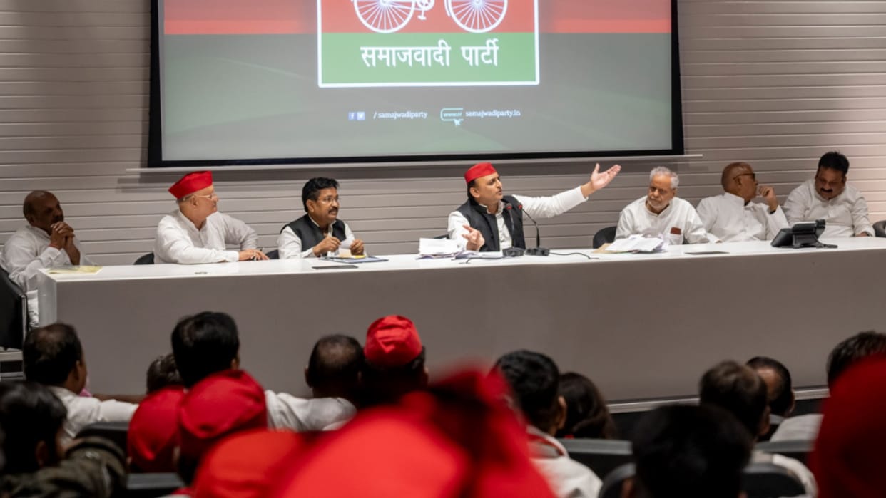 UP News: SP will enter the elections in MP with full preparation