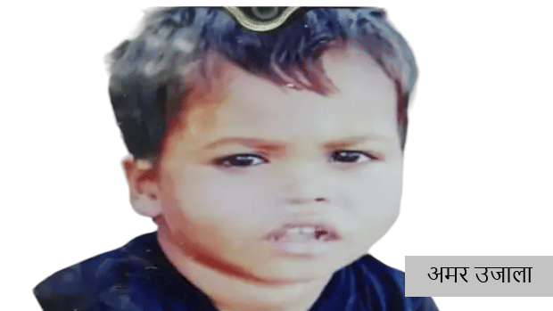 Three-year-old drowned in a pit dug for a house