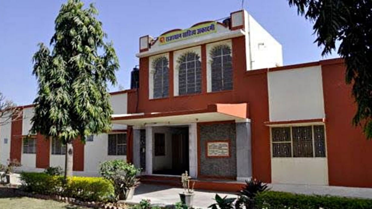 Rajasthan Sahitya Academy Govind RD and Padmaja will get Miran Prize Academy announced 24 awards