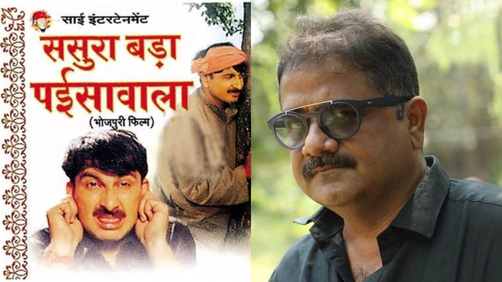 Business of Bhojpuri cinema is hit badly number of theatres decrease from 250 to mere 30
