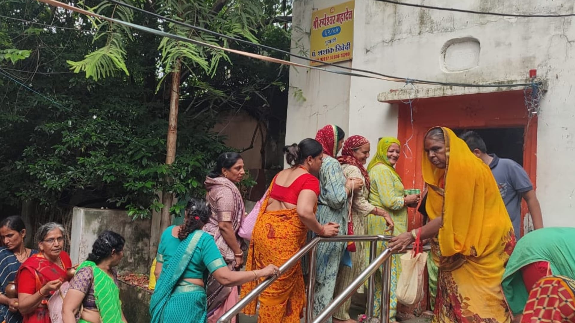 Sawan 2023: Rupeshwar Mahadev Temple of Ujjain, 62nd place in 84 Mahadev