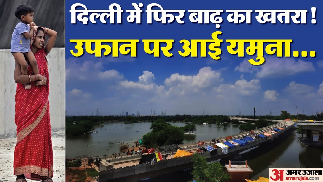 Flood water again entered the areas situated on the banks of Yamuna