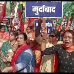 राज्य सरकार पर वादाखिलाफी का आरोप लगाकर रैली निकालते भाजपाई।