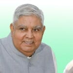 जगदीप धनखड़ और मल्लिकार्जुन खरगे।