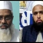 मुफ्ती अरसद फारुकी मुफ्ती असद कासमी
