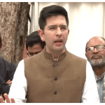 राज्यसभा सांसद राघव चड्ढा
