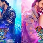 रॉकी और रानी की प्रेम कहानी