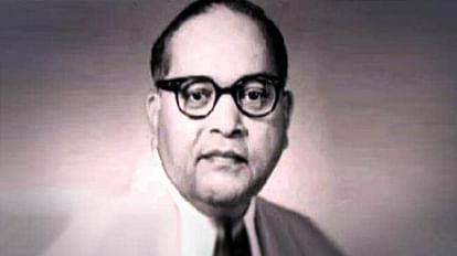 Tamil Nadu: अदालतों से अंबेडकर की तस्वीरें हटाए जाने से जुड़े सर्कुलर पर विवाद, जानें क्या है पूरा मामला No Such Order Passed: Ambedkar Portraits To Remain In Tamil Nadu Courts
