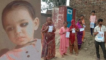 'पागल' कुत्ते का खौफ: मासूम की हुई मौत! बच्ची ने आधा सैकड़ा लोगों को भी काटा, CHC में लगवा रहे हैं इंजेक्शन Innocent died due to rabid dog bite, half a hundred people were also bitten, anti rabies injection is being gi