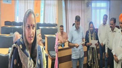 Bilaspur News: भाजपा समर्थित विमला देवी बनीं बिलासपुर जिला परिषद अध्यक्ष, पर्ची से हुआ फैसला BJP backed Vimla Devi becomes Bilaspur Zilla Parishad chairman, decision taken by slip system