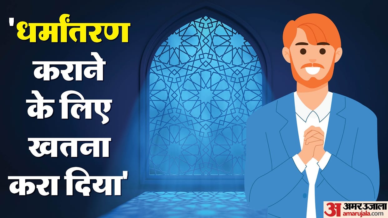 Tried to convert religion by taking lover hostage who reached girlfriend's house with proposal of marriage