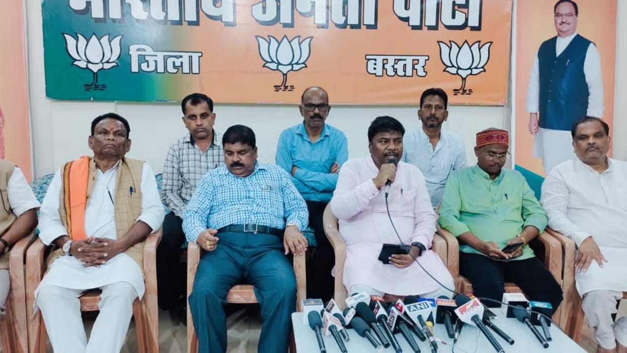 BJP leader Kedar Kashyap accused Bhupesh government of bigotry on Kisan Samman Nidhi in jagdalpur