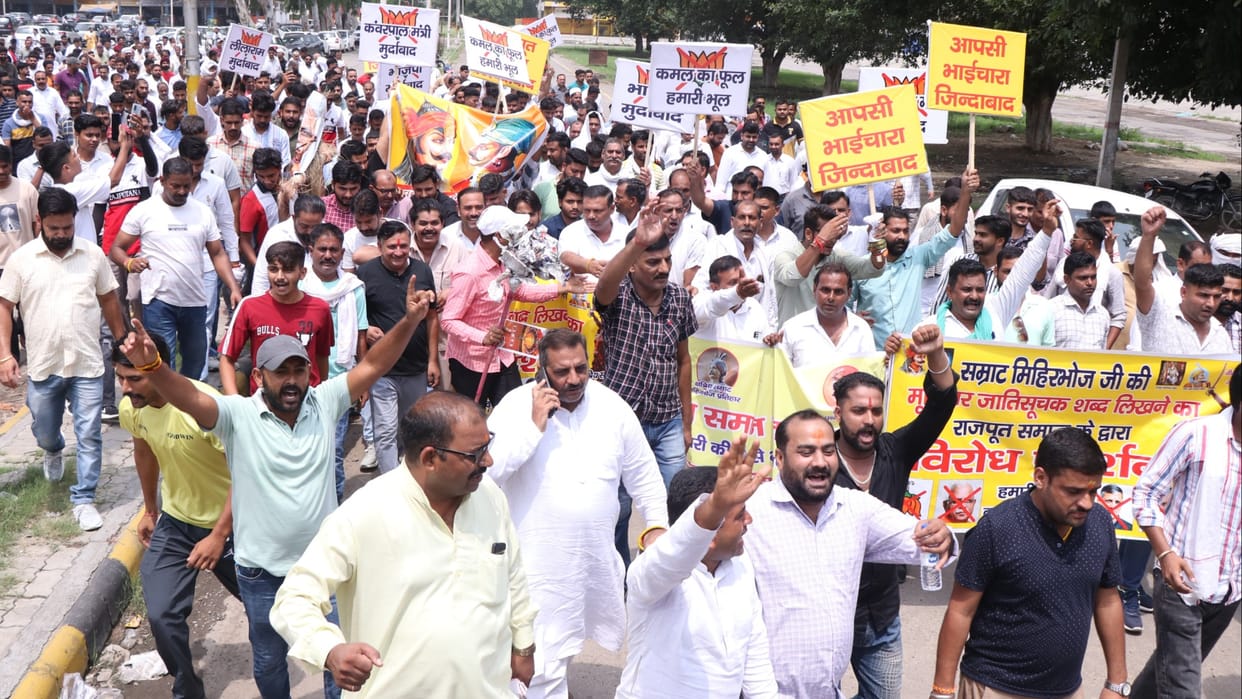 Yamunanagar: Rajput community jammed Ambala-Saharanpur highway