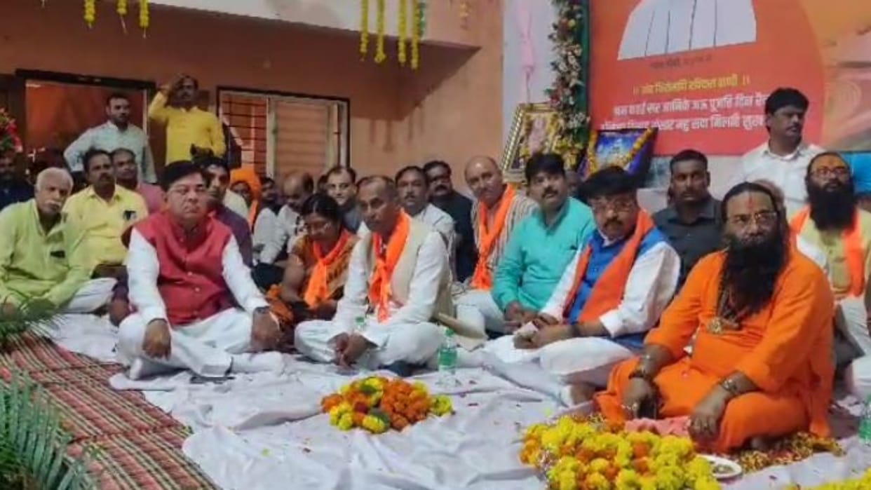 Dhar Sant Ravidas Samarsata Rath Yatra purpose eradicating caste discrimination and uniting society