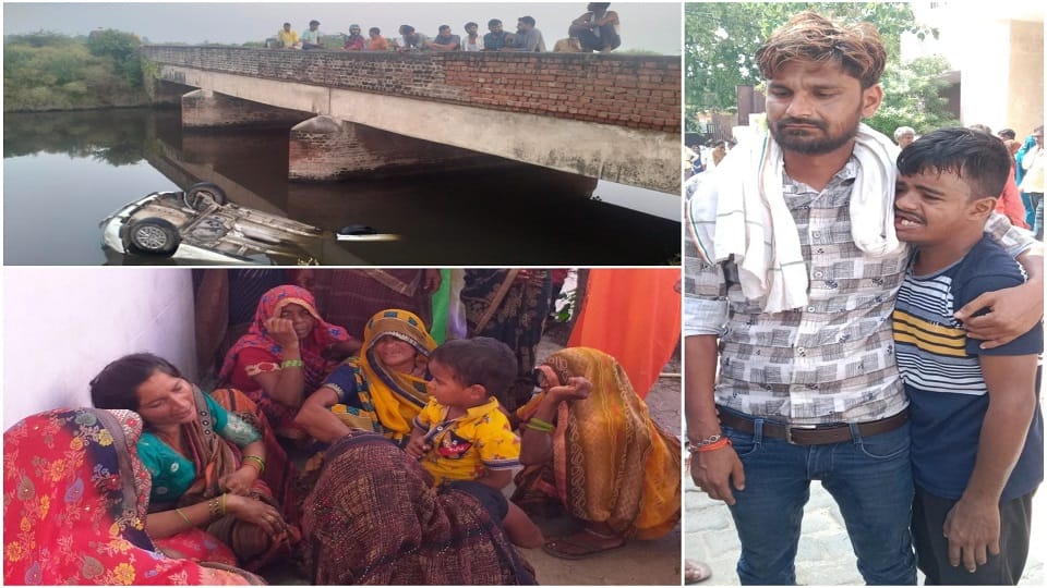 Etah Car Accident Five dead bodies reached village together speed of the car ruined the family