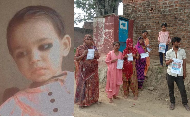 Innocent died due to rabid dog bite, half a hundred people were also bitten, anti rabies injection is being gi