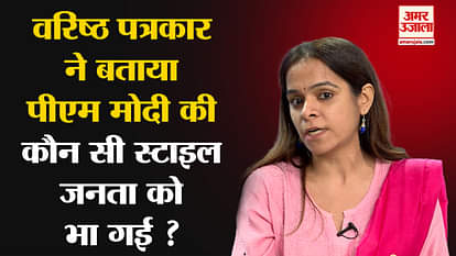 Khabron ke Khiladi: Senior journalist told which style of PM Modi was liked by the public?