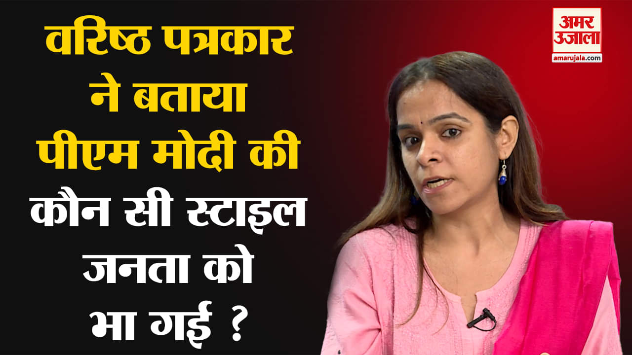 खबरों के खिलाड़ी