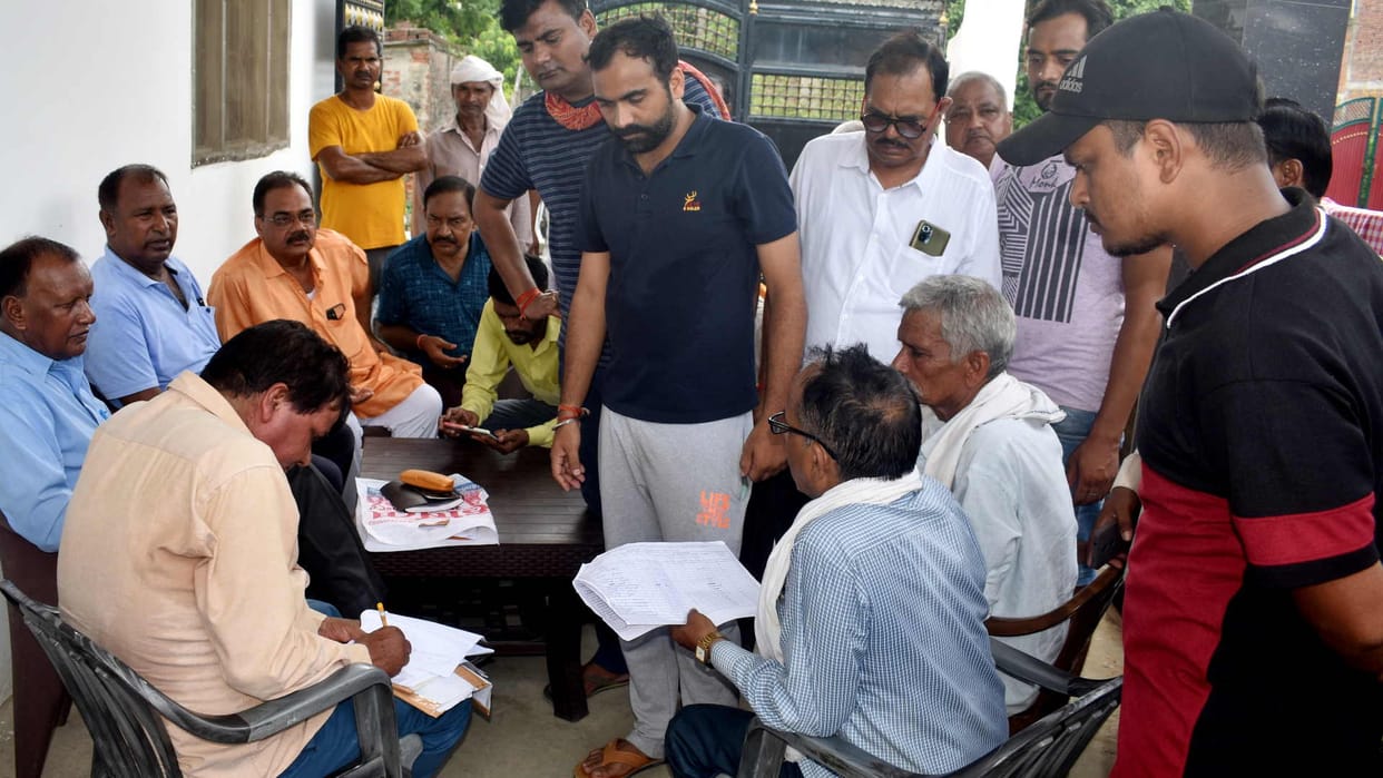 Survey started in Khorabar for Khorabar Township and Medicity Scheme