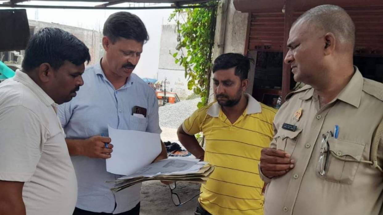 Lucknow News: EOW looking for the person who complained about fraud worth crores