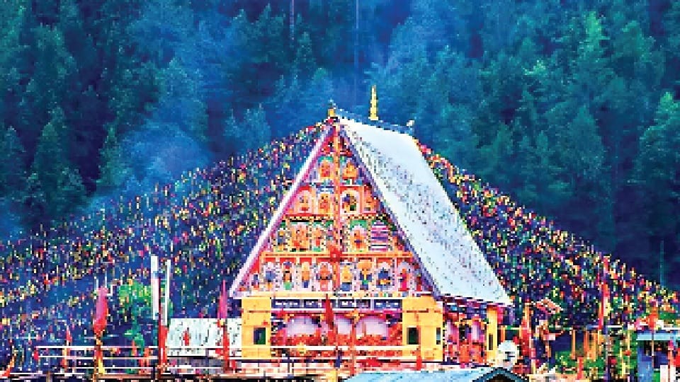 Jammu Kashmir: annual pilgrimage Machail Mata begins today, devotees all over country will reach darshan