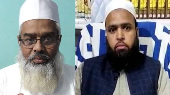 What is the provision for marriage of a Muslim woman without divorce? This is what Mufti says