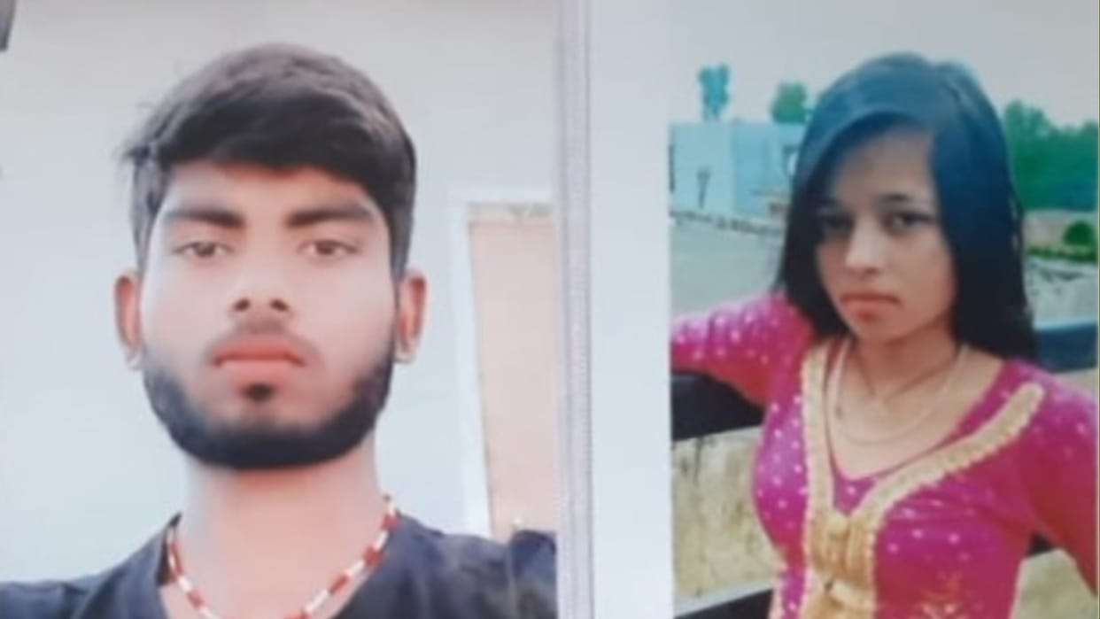 Justice was not found even after three months of the death of mother child, the husband hanged himself