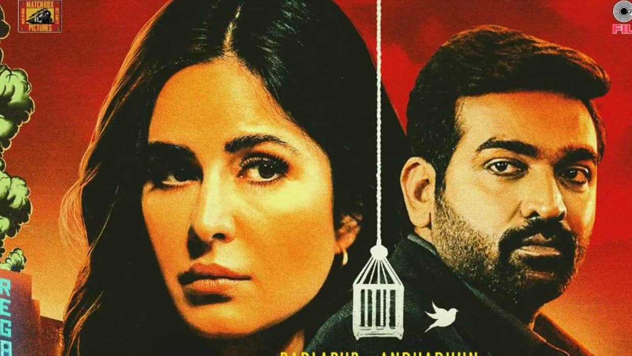 Merry Christmas Katrina Kaif Vijay Sethupathi film OTT rights Sold for over Rs 60 crore