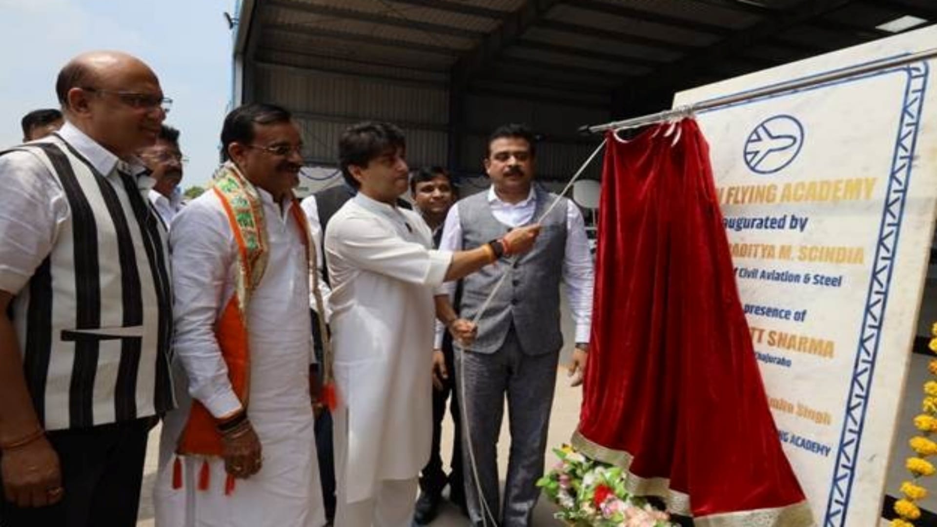 एशिया का पहला कमर्शियल पायलट ट्रेनिंग संस्थान