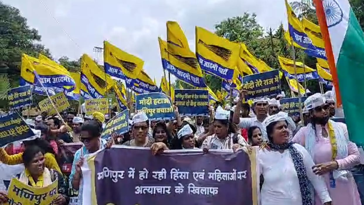 chhattisgarh AAP protest in raipur against Manipur violence