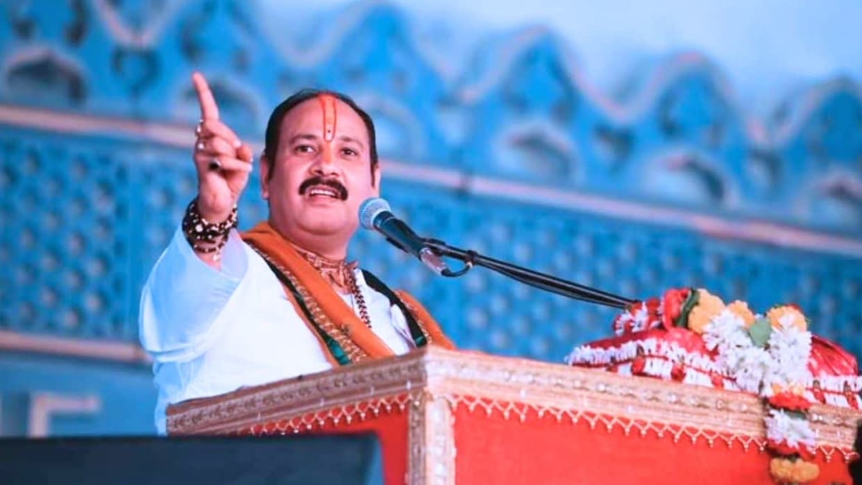 Rajgarh News: Pt. Pradeep Mishra will narrate Shiva Mahapuran story in Rajgarh from 19 to 23 August
