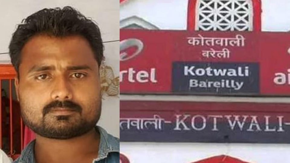 young man dies after beating by police in bareilly