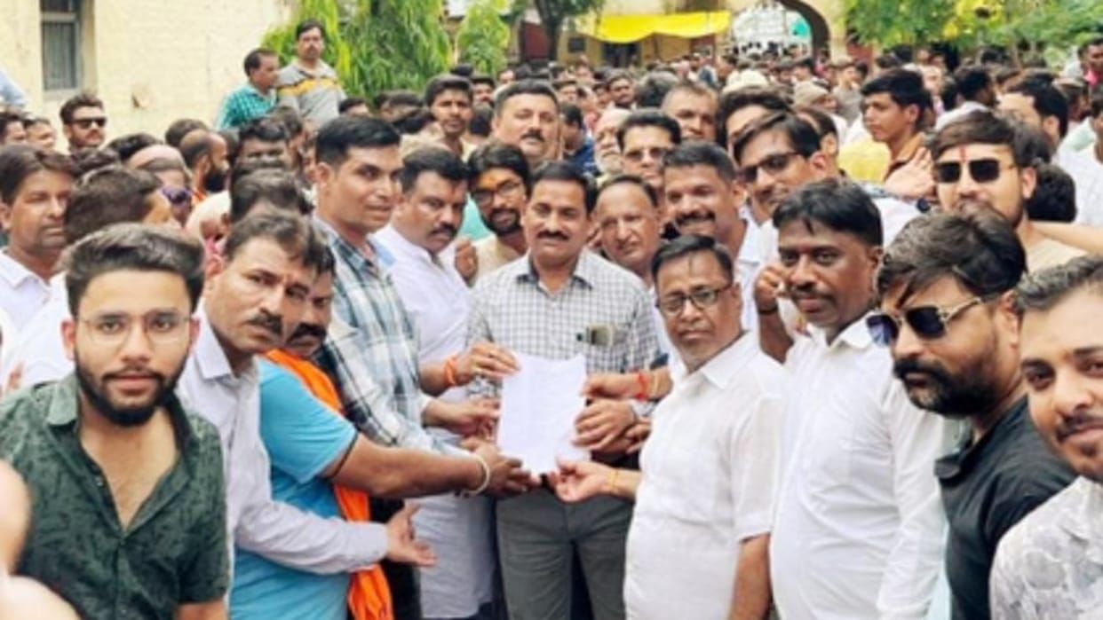 Ujjain Khachraud became hurdle in making Nagda district people says make Khachraud district or leave it in Ujj