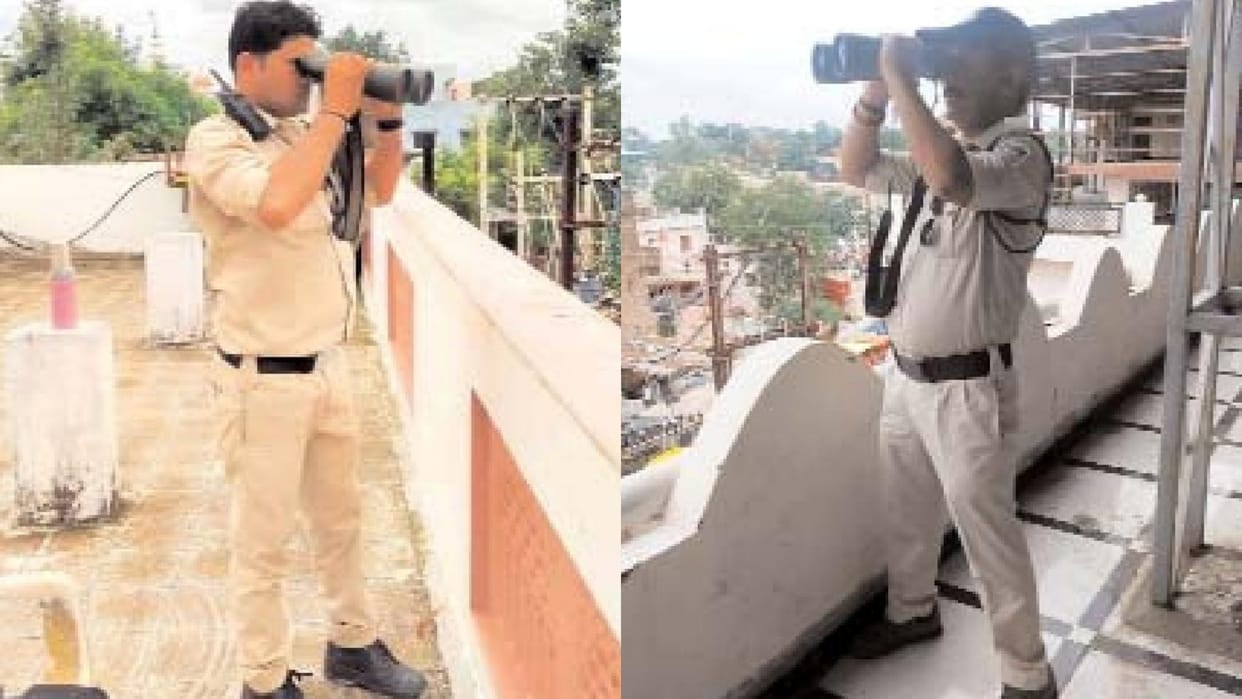 Ujjain News Baba Mahakal Sawari was being monitored through binoculars