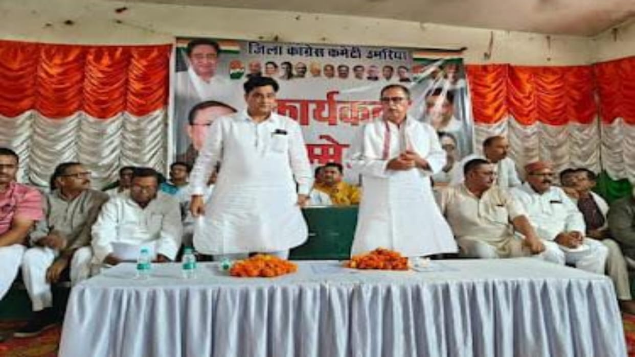 Umaria News Former Leader of Opposition Ajay Singh Rahul says Party ticket to one who works among public