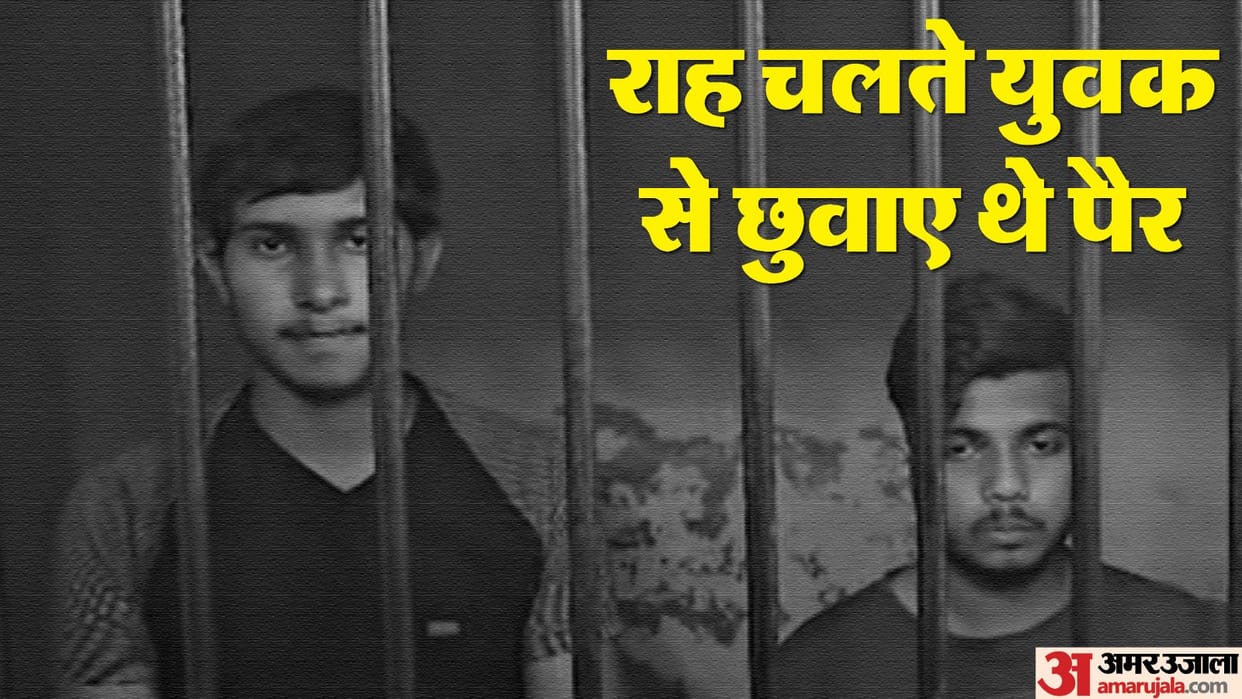 UP Urination Case: Brutally Beaten, Hold Feet and Then Urinated on Youth Face in Agra
