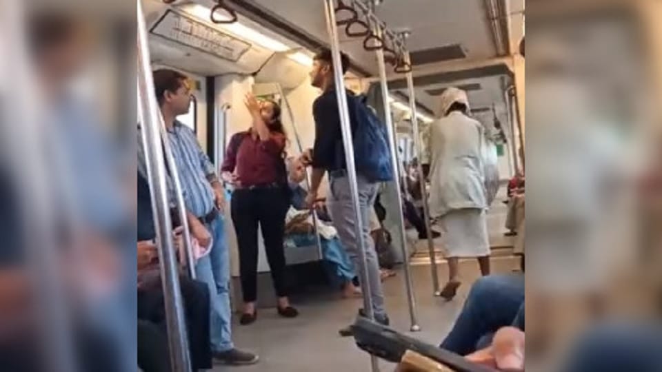 Old man seen begging inside the metro