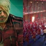 जवान