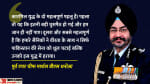 Kargil Vijay Diwas