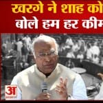 मल्लिकार्जुन खरगे