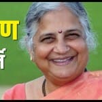 sudha murthy