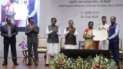 President of India gave 'National Young Geologist Award 2022' to geologist Dr. Samal
