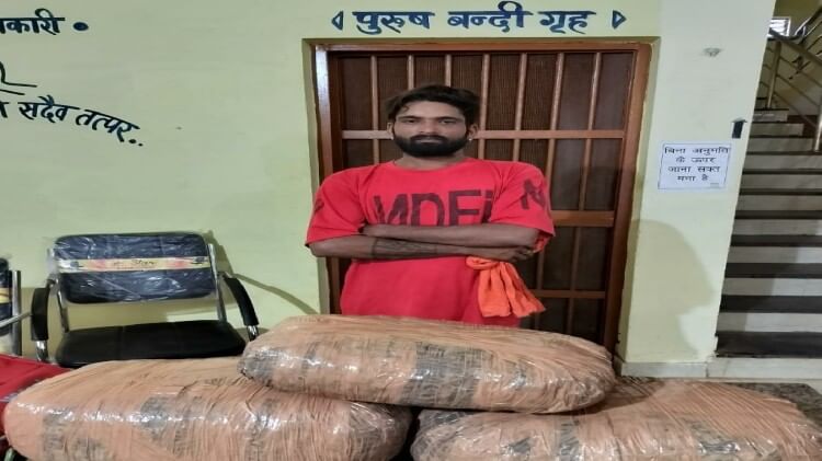 Balod News : पुलिस ने तस्कर को किया गिरफ्तार, नौ किलो गांजा बरामद