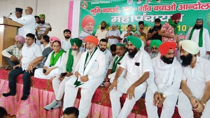 Dehradun News Rakesh Tikait Will Join save land save house and village movement mahapanchayat in Doiwala Today