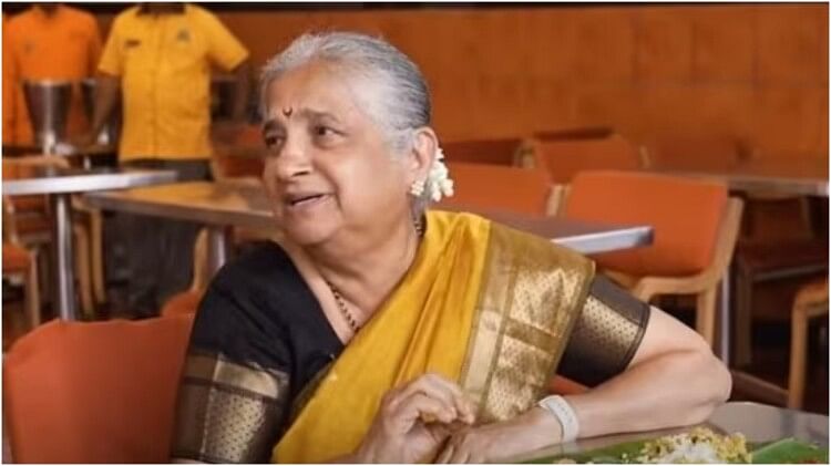 Sudha Murthy: खाने के लिए हमेशा चम्मच साथ रखती हैं इंफोसिस संस्थापक की पत्नी, विदेश ले जाती हैं कूकर, बताई वजह