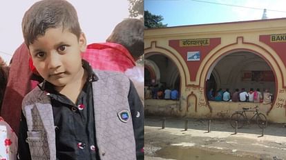 Bihar News: Kidnapping of school child from Patna, demand for ransom, gold businessman's son; Patna Police