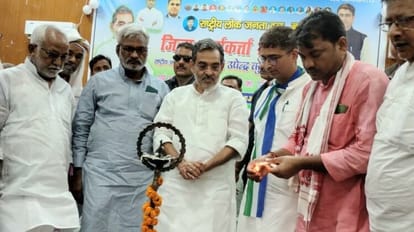 Bihar News: Upendra Kushwaha targets Nitish Kumar, Lalu Yadav, Jungle Raj, PM Narendra Modi, opposition unity
