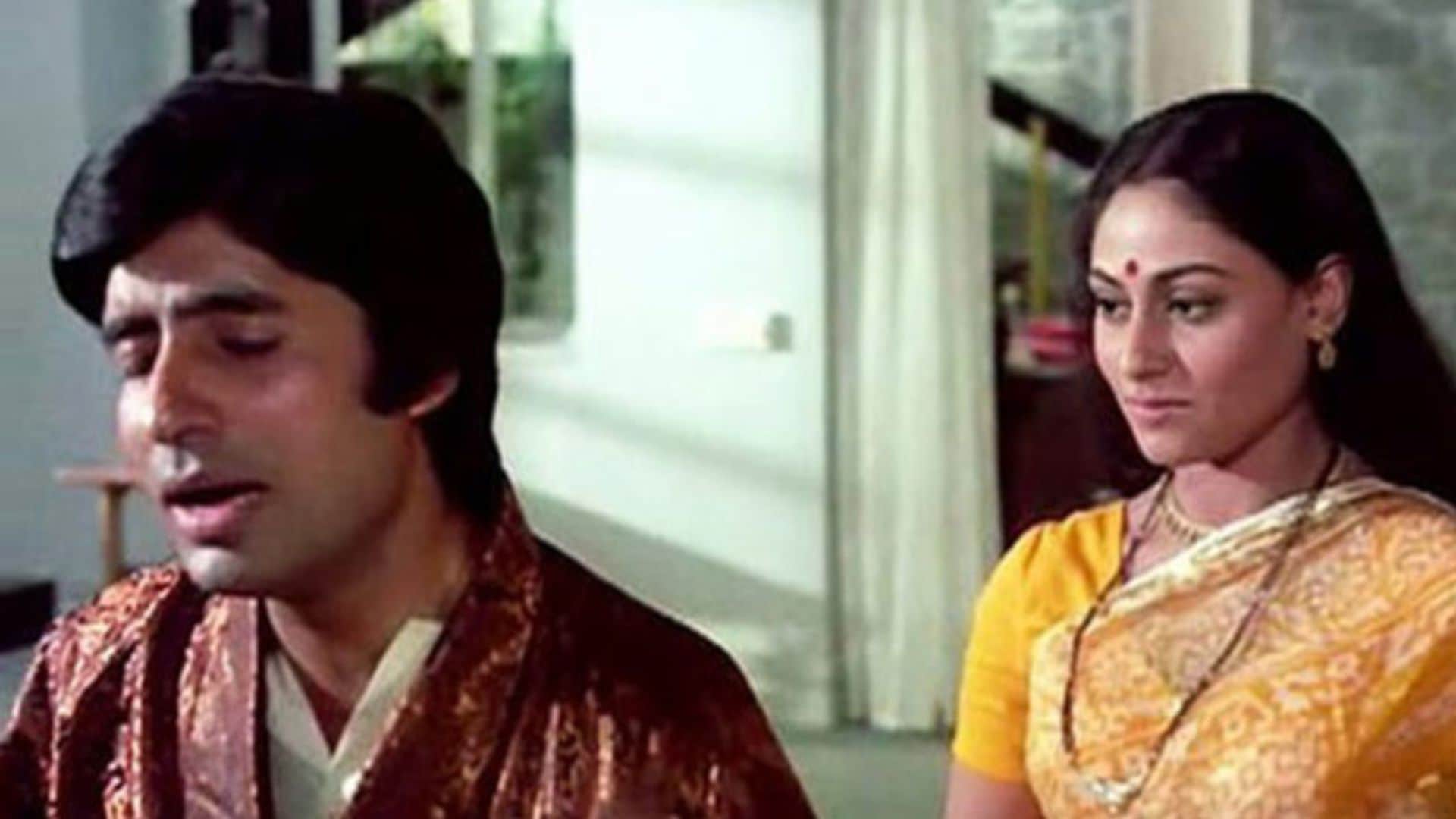 50 Years of Abhimann Bioscope with Pankaj Shukla Amitabh Bachchan Jaya Bachchan Hrishkesh Mukherjee AmiYa