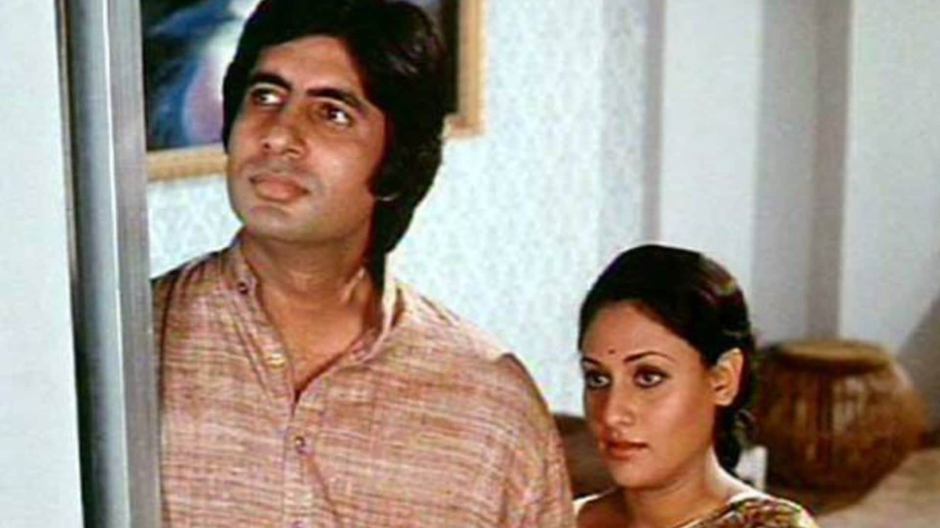 50 Years of Abhimann Bioscope with Pankaj Shukla Amitabh Bachchan Jaya Bachchan Hrishkesh Mukherjee AmiYa