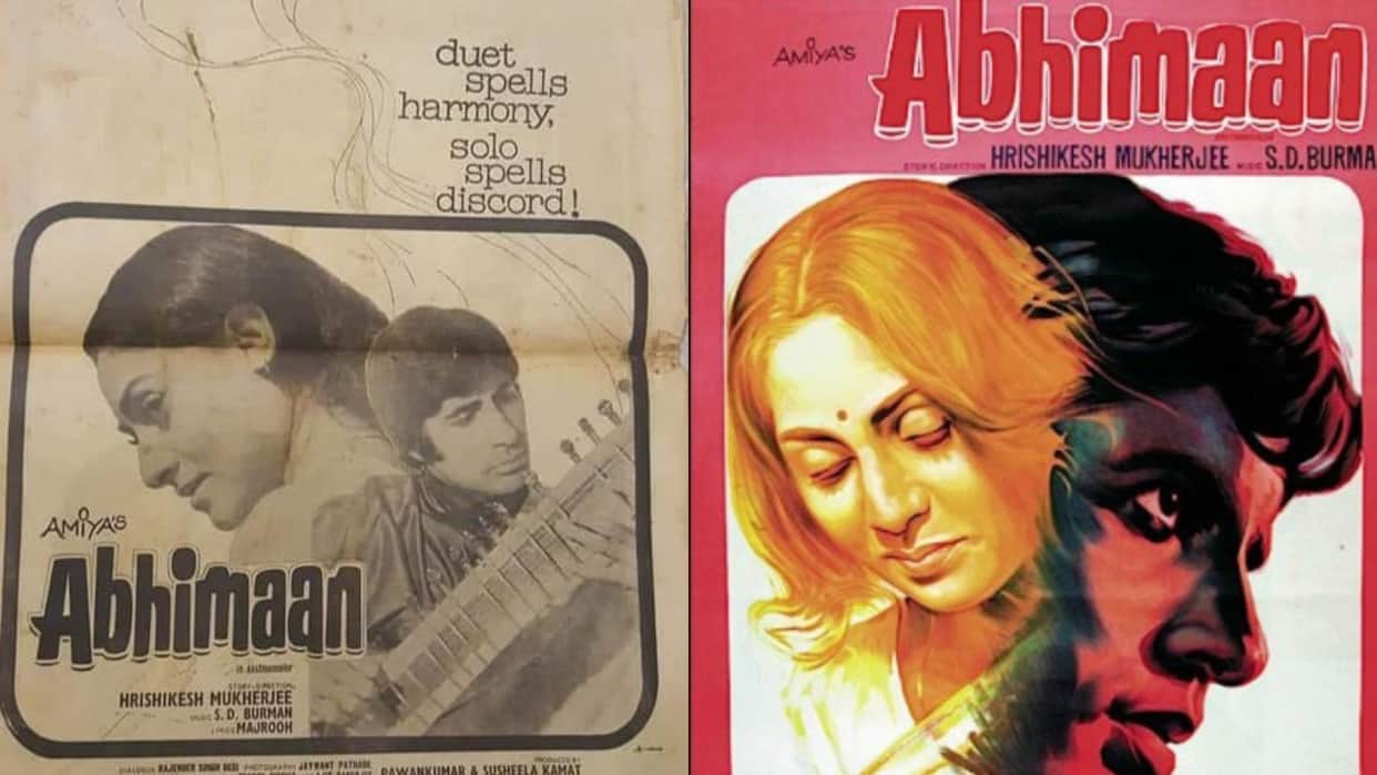 50 Years of Abhimann Bioscope with Pankaj Shukla Amitabh Bachchan Jaya Bachchan Hrishkesh Mukherjee AmiYa